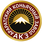 Ararat Cognac Factory